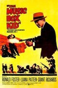 The Music Box Kid movie in Baynes Barron filmography.