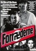 Forr?derne is the best movie in Sanne Salomonsen filmography.