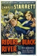 Riders of Black River movie in Stanley Brown filmography.