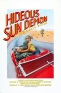What's Up, Hideous Sun Demon movie in Barbara Goodson filmography.