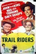 Trail Riders is the best movie in Elmer filmography.