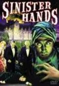Sinister Hands movie in Louis Natheaux filmography.