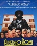 Albergo Roma is the best movie in Deborah Caprioglio filmography.