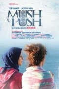 Mushpush is the best movie in Victoria Mora filmography.