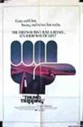 Thumb Tripping is the best movie in Michael Conrad filmography.