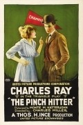 The Pinch Hitter movie in Victor Schertzinger filmography.