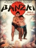 Banzai movie in Carlo Vanzina filmography.