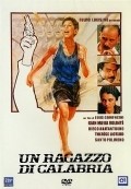 Un ragazzo di Calabria movie in Luigi Comencini filmography.
