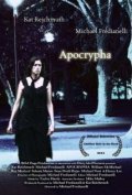 Apocrypha is the best movie in Elizabeth Holzman filmography.
