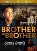 Brother to Brother is the best movie in Aunjanue Ellis filmography.