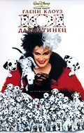 101 Dalmatians movie in Stephen Herek filmography.
