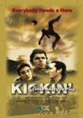 Kickin' is the best movie in Jonathan London filmography.