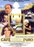 Cafe, coca y puro movie in Isabel Mestres filmography.