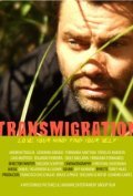 Transmigration movie in Sheldon Shiffer filmography.