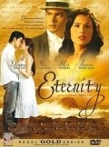 Eternity movie in Iza Calzado filmography.
