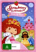 Strawberry Shortcake: Dress Up Days movie in Marsha Goodman filmography.