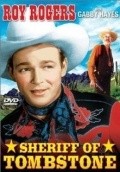Sheriff of Tombstone movie in Roy Rogers filmography.