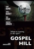 Gospel Hill movie in Giancarlo Esposito filmography.