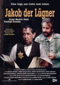 Jakob, der Lugner movie in Frank Beyer filmography.