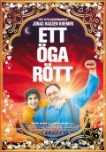 Ett oga rott is the best movie in Layla Haji filmography.