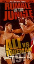 The Rumble in the Jungle movie in Muhammad Ali filmography.