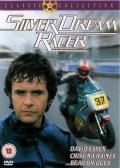 Silver Dream Racer movie in David Wickes filmography.