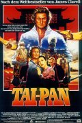 Tai-Pan movie in Daryl Duke filmography.