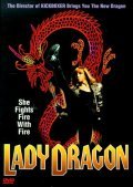 Lady Dragon movie in Cynthia Rothrock filmography.