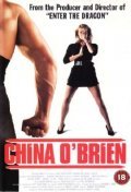 China O'Brien movie in Robert Clouse filmography.