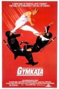 Gymkata movie in Robert Clouse filmography.