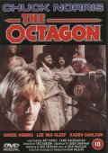 The Octagon movie in Eric Karson filmography.