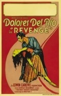 Revenge movie in Jose Crespo filmography.