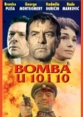 Bomba u 10 i 10 movie in George Montgomery filmography.