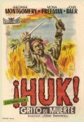 Huk! movie in James Bell filmography.