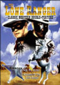 Hi-Yo Silver movie in Chief Thundercloud filmography.