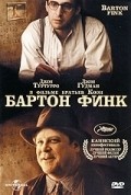 Barton Fink movie in Joel Coen filmography.
