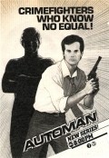 Automan  (serial 1983-1984) is the best movie in Robert Lansing filmography.