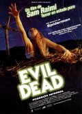 The Evil Dead movie in Sam Raimi filmography.