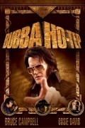 Bubba Ho-Tep movie in Don Coscarelli filmography.
