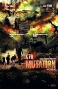 Mutation movie in Marc Fehse filmography.