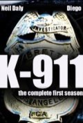 k-911 movie in Blake Adams filmography.