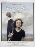 La Dentelliere movie in Claude Goretta filmography.