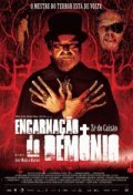 Encarnacao do Demonio movie in Jose Mojica Marins filmography.
