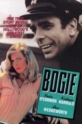 Bogie movie in Vincent Sherman filmography.