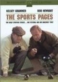 The Sports Pages movie in Gary Basaraba filmography.
