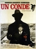 Un conde movie in Yves Boisset filmography.