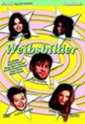 Weibsbilder movie in Rolf Zacher filmography.
