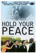 Hold Your Peace is the best movie in Melissa MakKerli filmography.