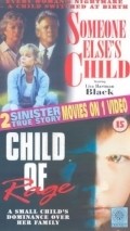 Someone Else's Child movie in Bruce Davison filmography.