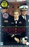 She Stood Alone: The Tailhook Scandal movie in Hal Holbrook filmography.